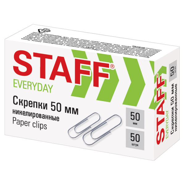 Скрепки STAFF 50 мм, никелированные, 50 шт., в картонной коробке, 226759