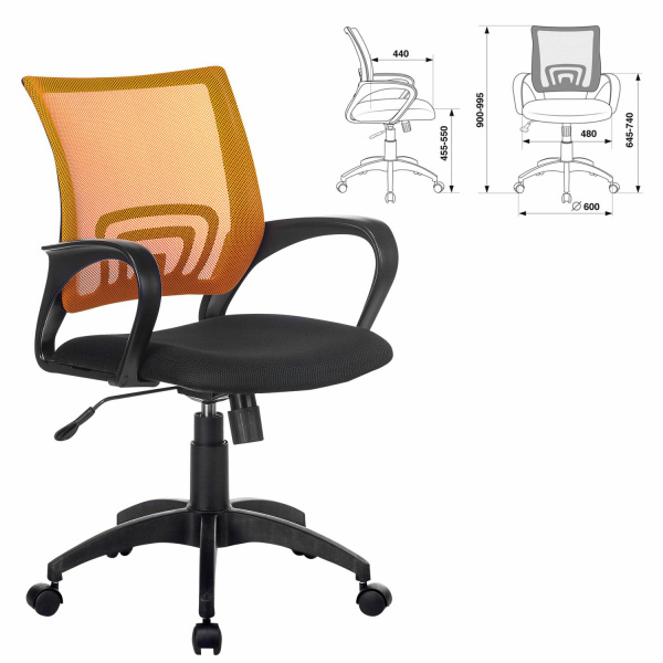 Кресло BRABIX "Fly MG-396", с подлокотниками, сетка, оранжевое/черное, 532084