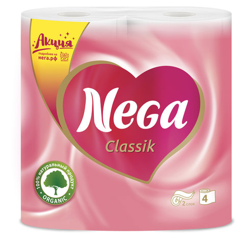Бумага туалетная NEGA Classic, 2-х слойная, 4шт. х19м, белая, ш/к 00359