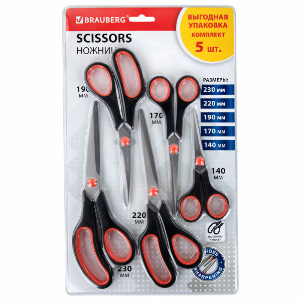 Ножницы BRAUBERG SOFT GRIP НАБОР 5 штук (140, 170, 190, 220, 240 мм), эргономичные черно-красные руч