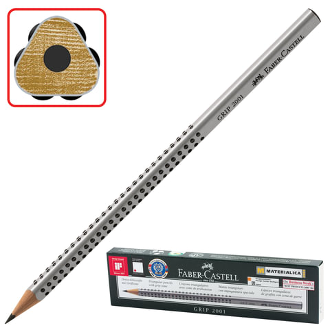 Карандаш чернографитный FABER-CASTELL, 1 шт., "GRIP 2001", Н, трехгранный, серый корпус, без ластика Карандаш чернографитный FABER-CASTELL, 1 шт., "GRIP 2001", Н, трехгранный, серый корпус, без ластика