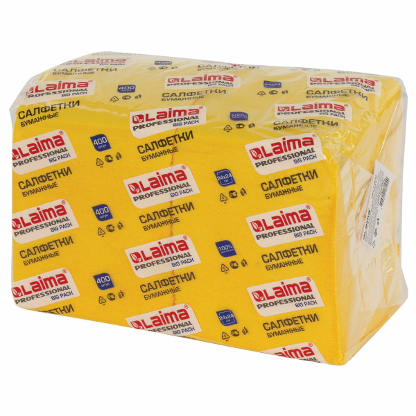 Салфетки бумажные 400шт. 24х24см, LAIMA, "Big Pack", желтые (интенсив), 100% целлюлоза