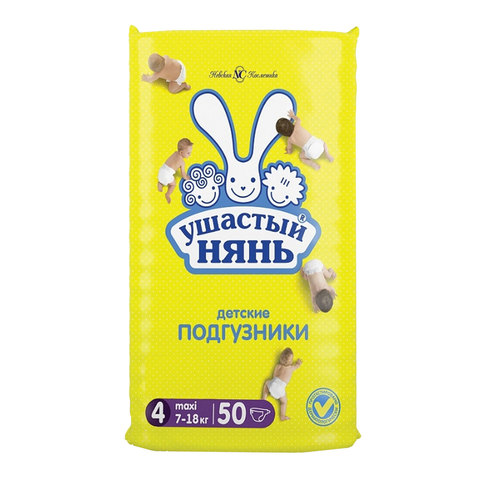 Подгузники УШАСТЫЙ НЯНЬ, размер 4 (7-18кг), 50шт, ш/к 14726