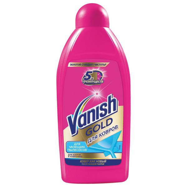 Средство для чистки ковров VANISH 450мл GOLD, для моющих пылесосов