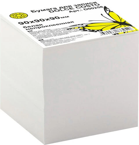 Блок для записей DOLCE COSTO Эконом 90х90х90 мм, белая, в термопленке, сменная