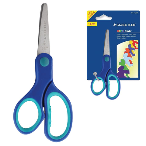 Ножницы STAEDTLER (Штедлер, Германия), 140мм, для левши,резиновые вставки,синие,европодвес,96514LNBK