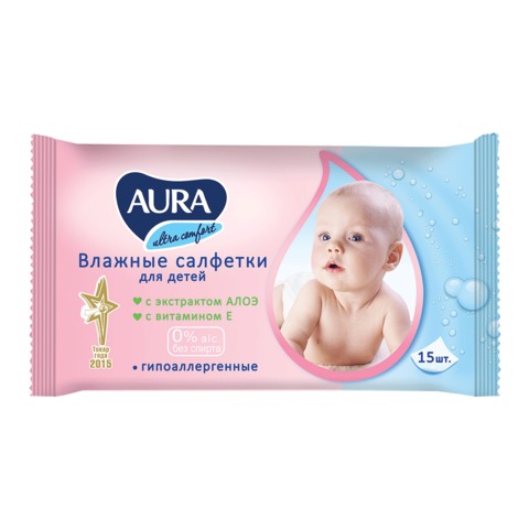 Салфетки влажные 15 шт, для детей AURA "Ultra comfort",универсал. очищающие гипоаллерген.,без спирта