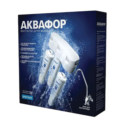 Фильтр для воды АКВАФОР "Кристалл Н", для холодной воды, 3 ступени, ресурс 6000 л, кран в комплекте,