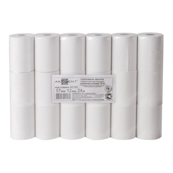 Чековая лента ТЕРМОБУМАГА 57 мм (диаметр 40 мм, длина 24 м, втулка 12 мм) AKZENT 45785