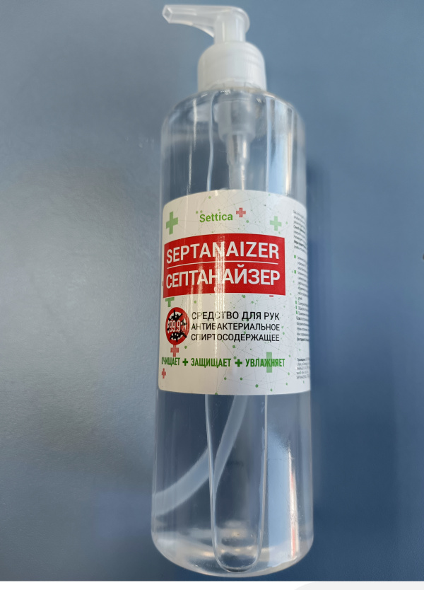 Средство антибактериальное(спирт 65-69%)Settica Septanaizer 500 мл (гель с наж дозат) шк 9644