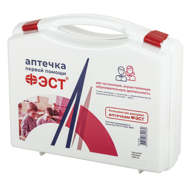 Аптечка для детских и учебных учреждений по приказу №261н ФЭСТ, пластиковый кейс, ш/к 49230