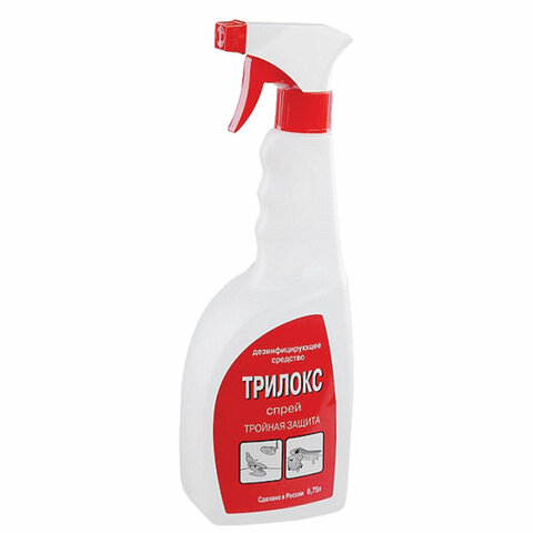 Средство дезинфицирующее ТРИЛОКС-СПРЕЙ, 750 мл, готовый раствор, распылитель, ДТ-С-075