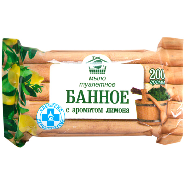 Мыло туалетное 200г Меридиан "Банное. Лимон", флоу-пак