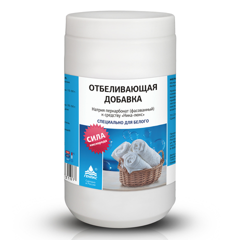 Отбеливатель кислородный к моющ. средству Ника "Люкс", 1,2кг, с мерной ложкой