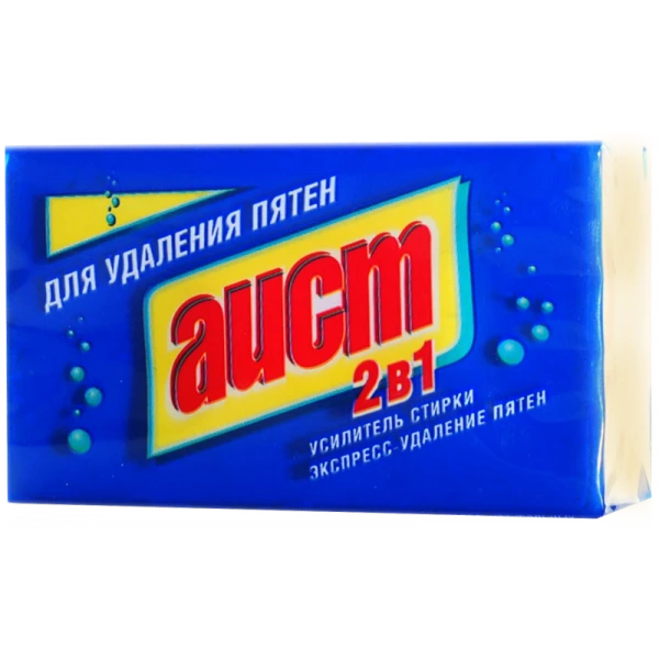 Мыло хозяйственное 69% 150г АИСТ д/удаления пятен 2 в1