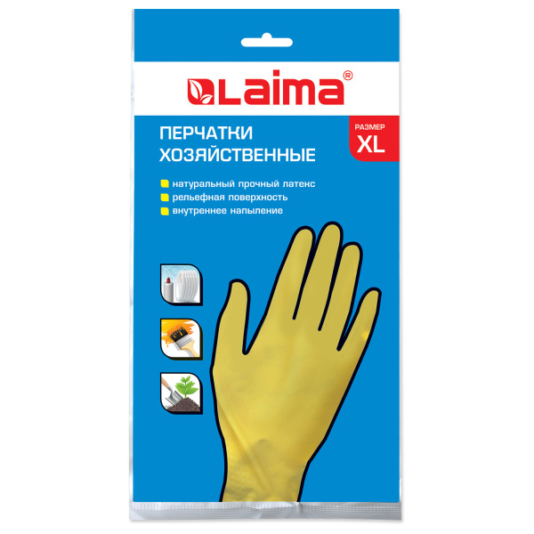 Перчатки хоз.латексные ЛАЙМА "Стандарт", с х/б напылением, размер ХL (оч. большой), 600782