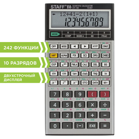 Калькулятор STAFF инженерный двухстрочный STF-169, 10+2 разрядов, 143х78мм