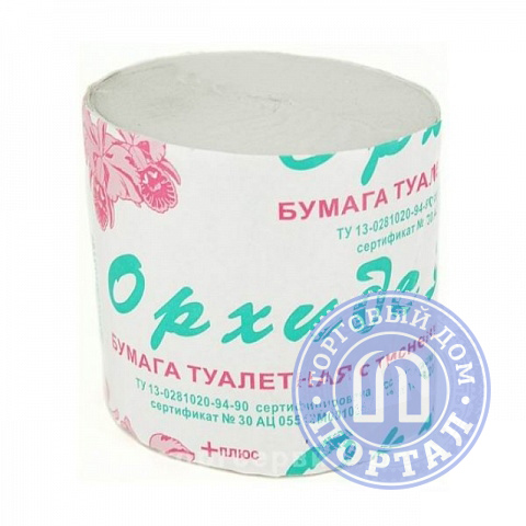 Бумага туалетная Орхидея/50 