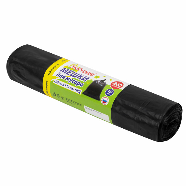Мешки д/мусора 240л ЛЮБАША в рулоне 10шт., ПВД 30 мкм, 90x130 см, черные