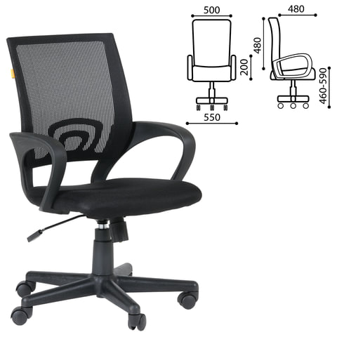 Кресло оператора CH 696 с подлокотниками, черное TW-11/DW-62, ш/к01362 