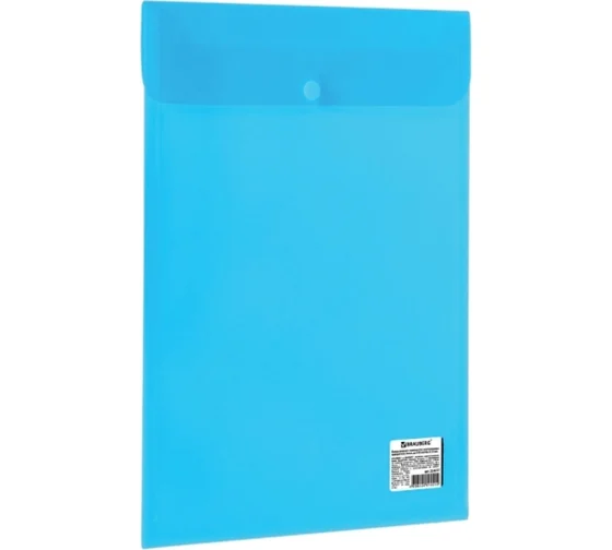 Папка-конверт с кнопкой прозрачная А4, BRAUBERG "UNIVERSAL", до 100 листов, синяя, 0,15 мм, 273071
