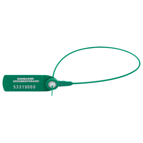 Пломбы пластиковые номерные ФАСТ, самофиксирующиеся, длина 330 мм, ЗЕЛЕНЫЕ, КОМПЛЕКТ 50 шт. 