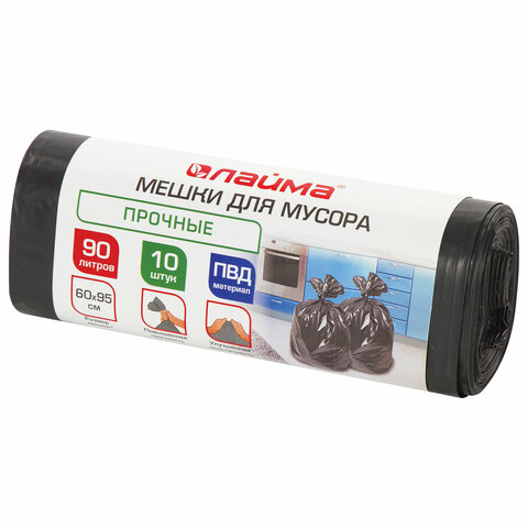 Мешки д/мусора 90л LAIMA в рулоне 10шт., ПВД, 25 мкм, 60х95 см (±5%), черные