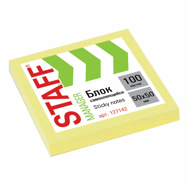 Блок самоклеящийся STAFF ЭКОНОМ, 50х50мм 100л., желтый Блок самоклеящийся STAFF ЭКОНОМ, 50х50мм 100л., желтый
