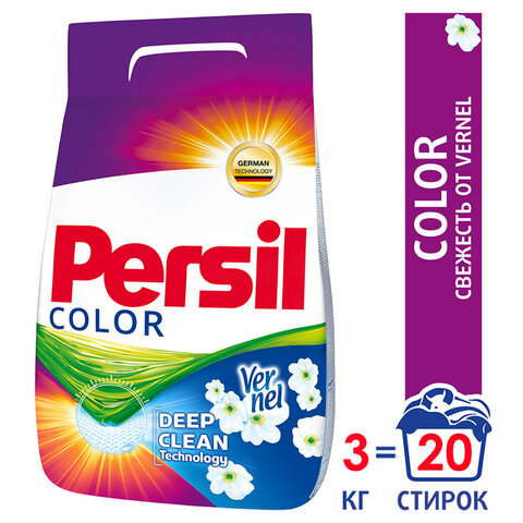 Стиральный порошок PERSIL (Персил) автомат 3кг Color, "Свежесть от Vernel", 2466247