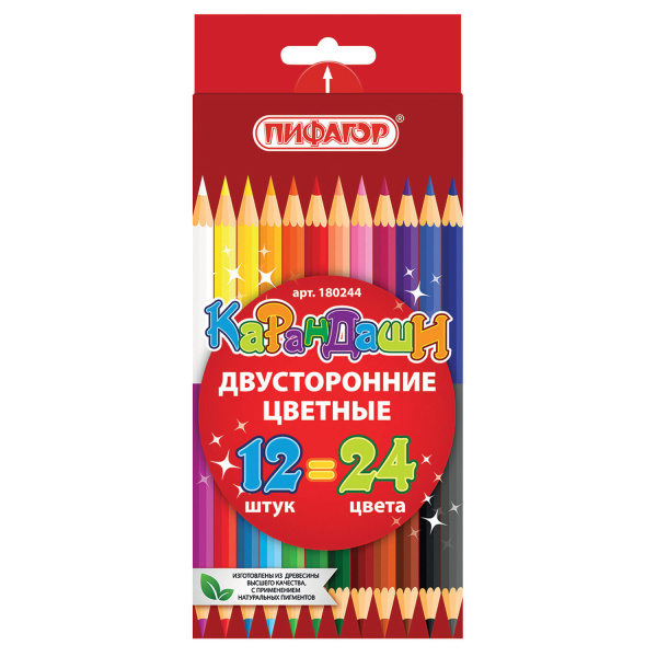 Карандаши двухцв. 2+2 "Чудо карандаши", 12 шт./24цв. Карандаши двухцв. 2+2 "Чудо карандаши", 12 шт./24цв.