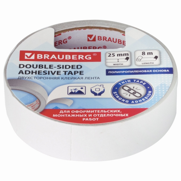 Клейкая лента двусторонняя 25мм* 8м, полипропиленовая основа, BRAUBERG