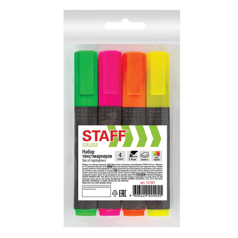 Текстмаркеры STAFF, НАБОР 4шт., "STICK", скошенный наконечник 1-4 мм, (лимонный, зеленый, оранжевый,
