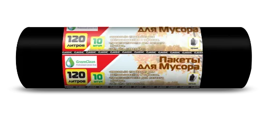 Мешки д/мусора 120л GreenClean "Classic" в рулоне 10 шт., ПНД, 12 мкм, 65*100 см, черные