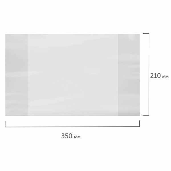 Обложка ПВХ для тетрадей и дневников, ЮНЛАНДИЯ, 120 мкм, 210х350 мм, ШК, 229306