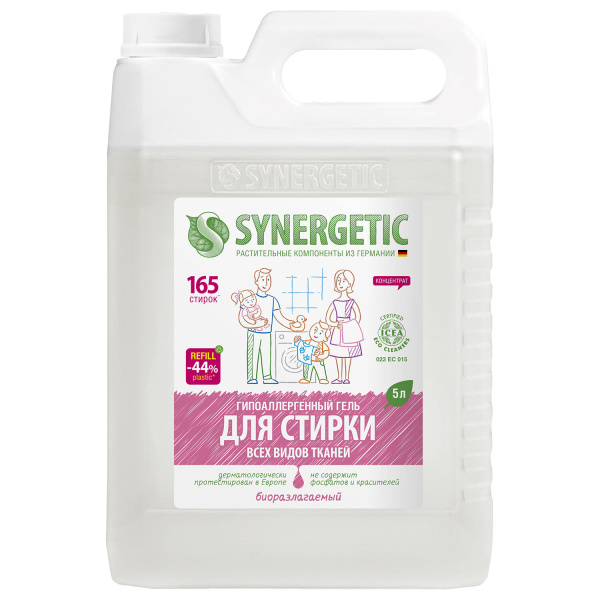 Гель для стирки SYNERGETIC 5л, гипоаллергенный, 109500
