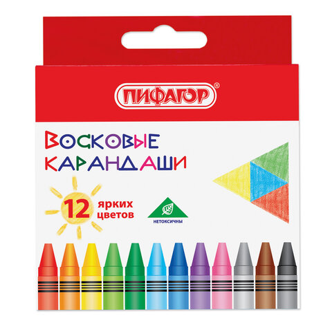 Восковые карандаши ПИФАГОР "СОЛНЫШКО", НАБОР 12 цв., 227279