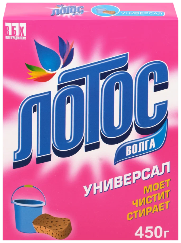 Стиральный порошок Лотос-Волга универсал 450г шк 1361