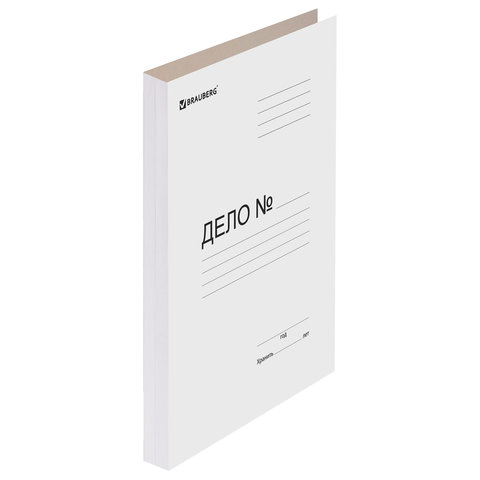 Папка Дело картонная (без скоросшивателя) 440г/м2, BRAUBERG до 200 листов