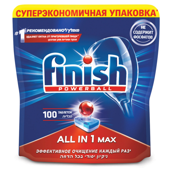 Таблетки для посудомоечных машин 100шт FINISH All in 1, ш/к 44256