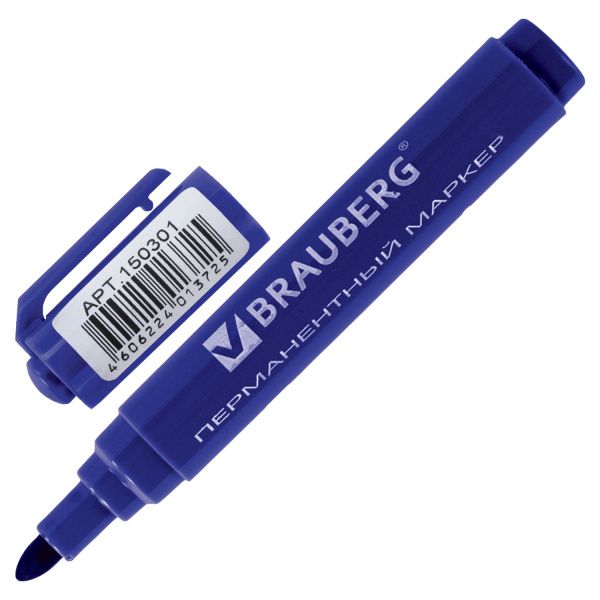 Маркер перманентный (нестираемый) BRAUBERG "Classic", круглый наконечник 3мм, синий, 150301