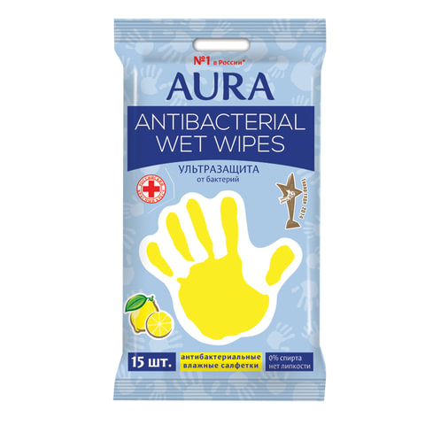 Салфетки влажные, 15 шт., AURA "Antibacterial", антибактериальные, с еврохолом, "Стикер рука", 3192,