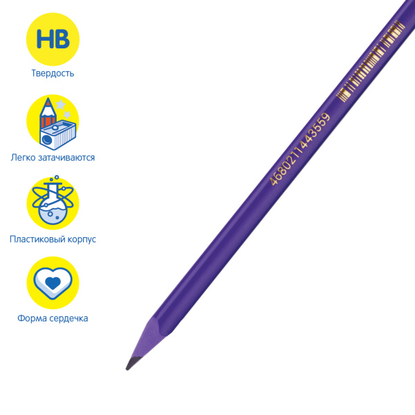 Карандаш ч/г Мульти-Пульти "Сердечко", HB, незаточен., пластиковый, формовой корпус  шт.43559