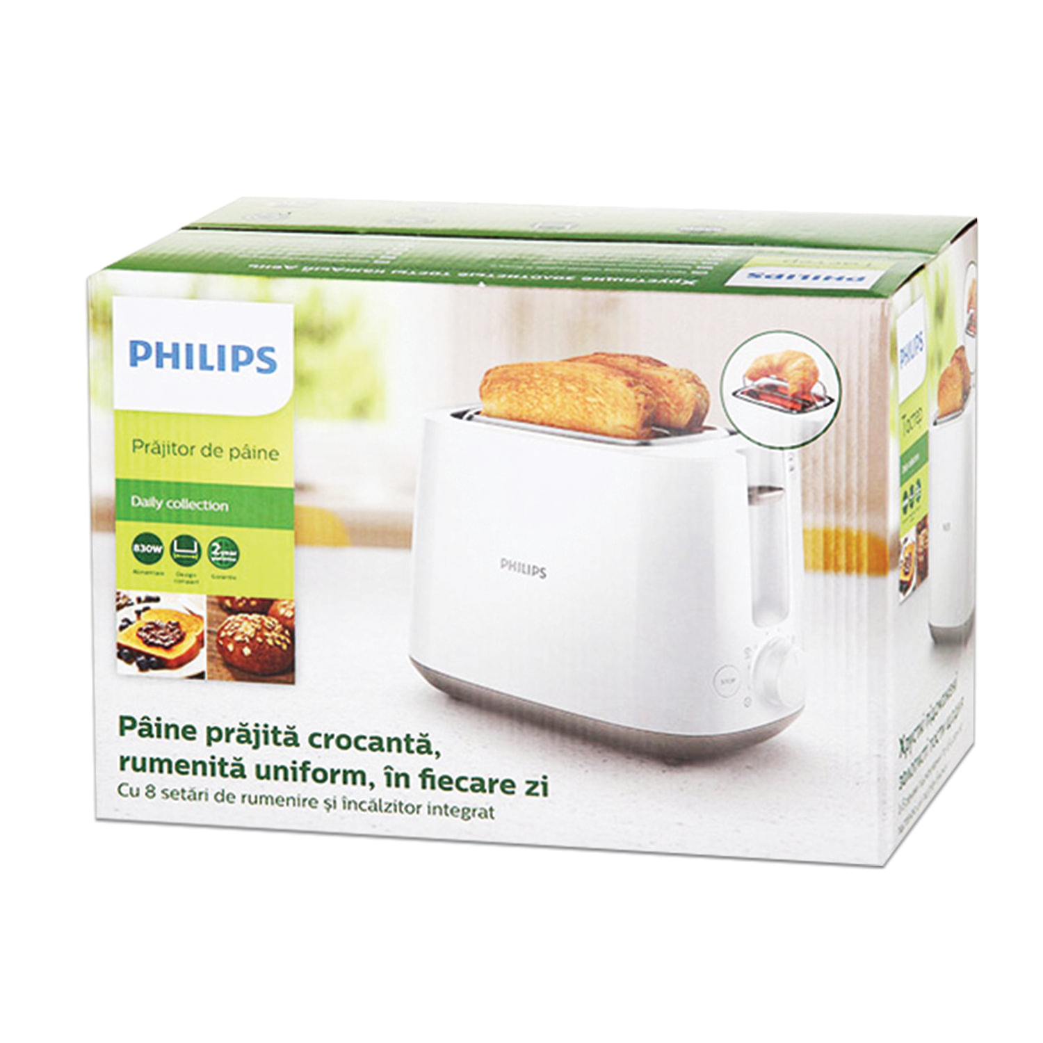 Тостер PHILIPS HD2581/00, 830 Вт, 2 тоста, 8 режимов, подогрев, разморозка, пластик, белый