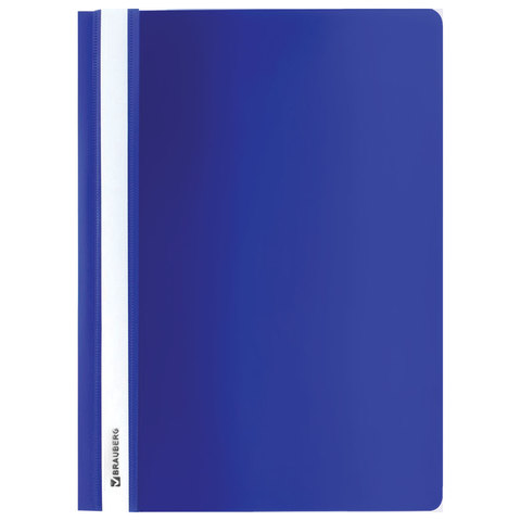 Папка-скоросшиватель пластик. BRAUBERG, А4, 130/180 мкм, синий