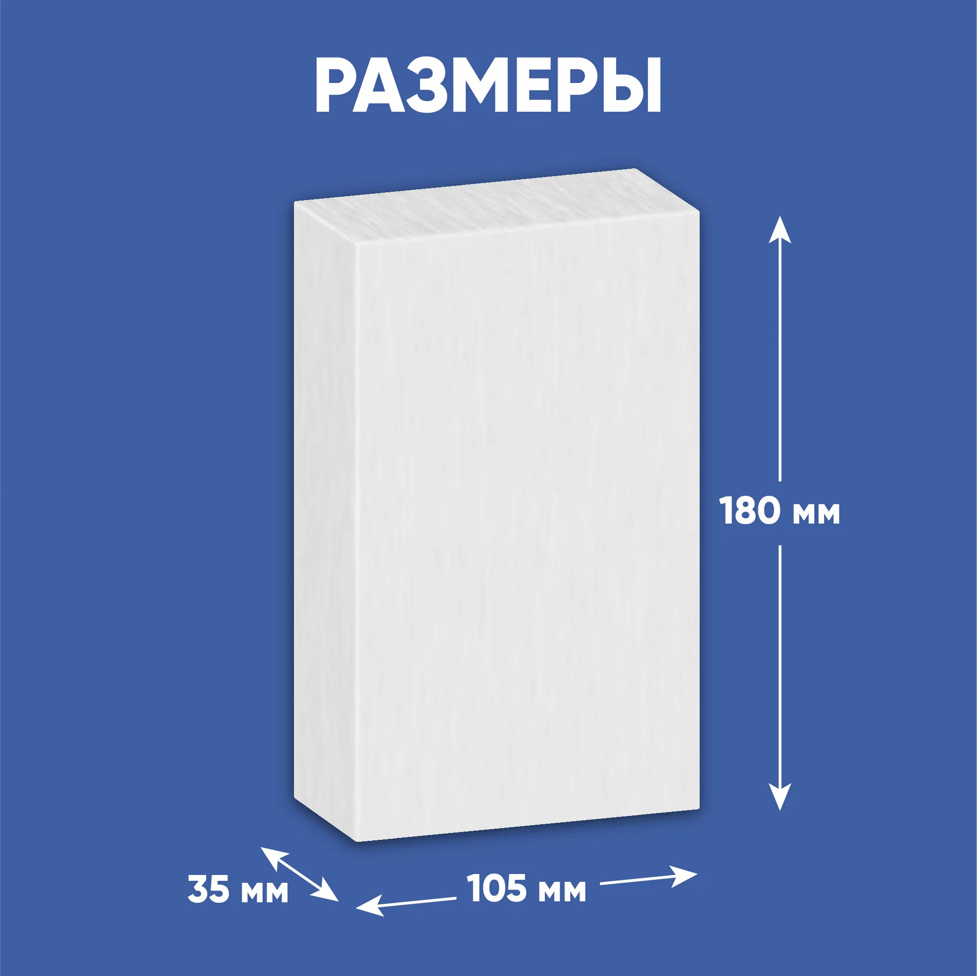 Глина для лепки Гамма "Хобби", натуральная, белый, 1500г, вакуумная упак.