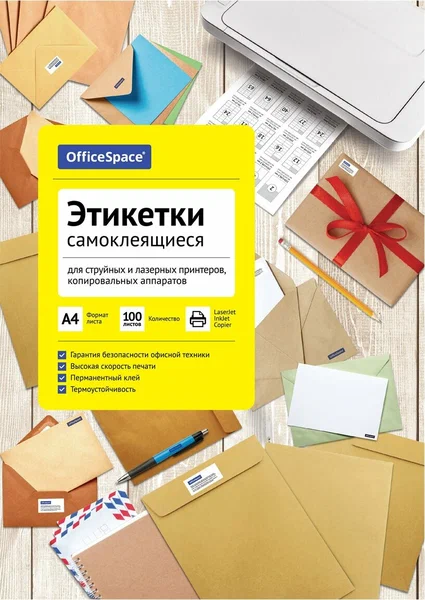 Обложка А4 OfficeSpace "Глянец" 250г/кв.м, белый картон, 100л.