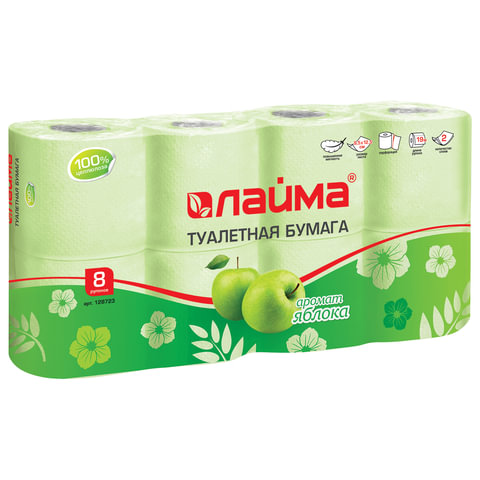 Бумага туалетная LAIMA 2-х слойная, 8шт. х19м, аромат яблока