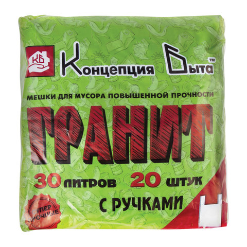 Мешки д/мусора 30л с ручками Гранит в пачке 20шт, ПНД 12мкм, 30х60см, черные, ш/к 0400