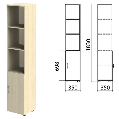 Шкаф полузакрытый "Канц", 350х350х1830 мм, цвет дуб молочный (КОМПЛЕКТ) 