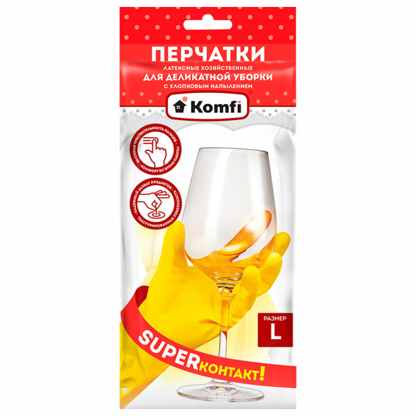 Перчатки МНОГОРАЗ латексные "Для деликатной уборки" размер L (DGL018L) вес 29г KOMFI, шк82166 Перчатки МНОГОРАЗ латексные "Для деликатной уборки" размер L (DGL018L) вес 29г KOMFI, шк82166